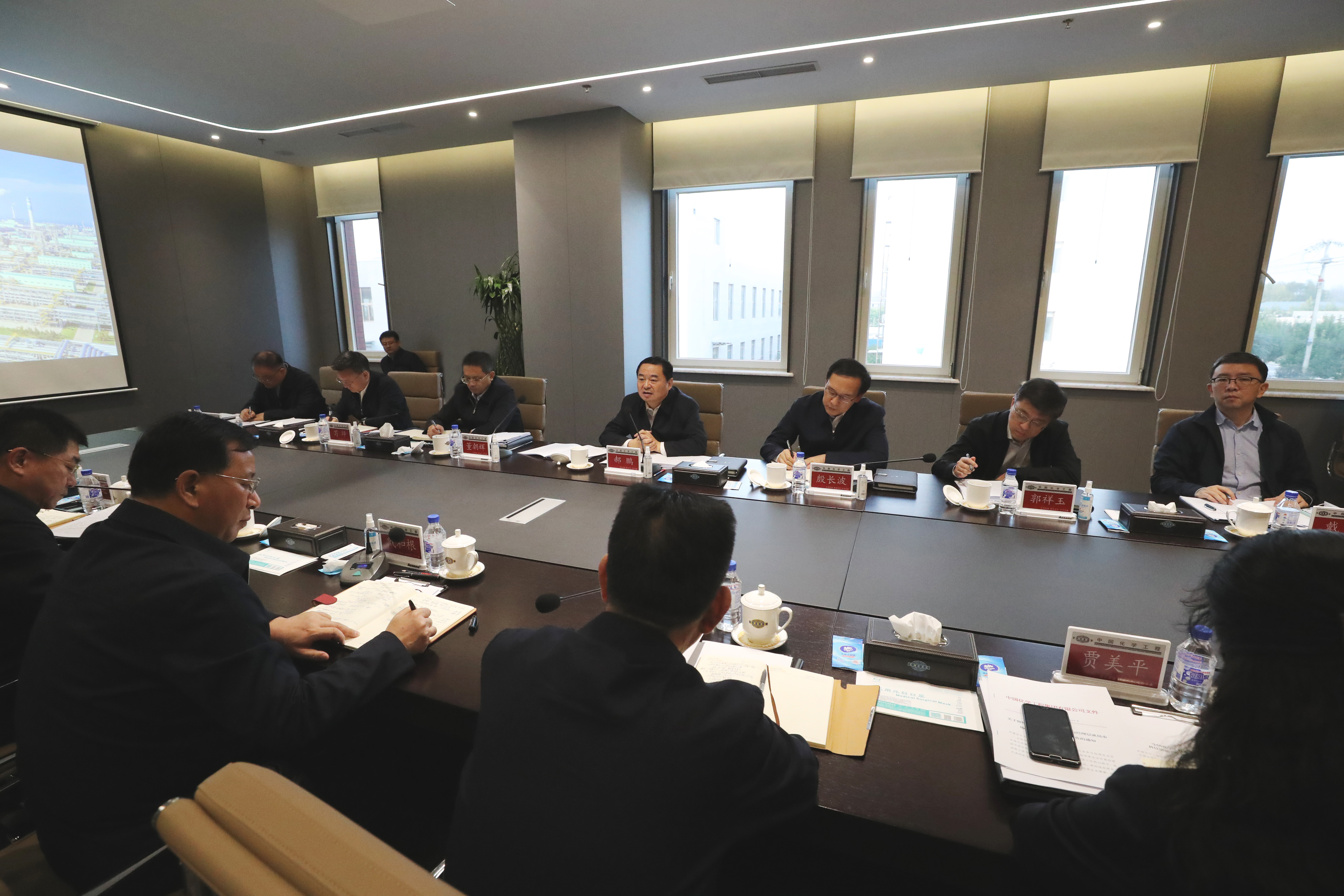 郝鵬、國資、央企、國資委、書記、主任、國企、企業改革