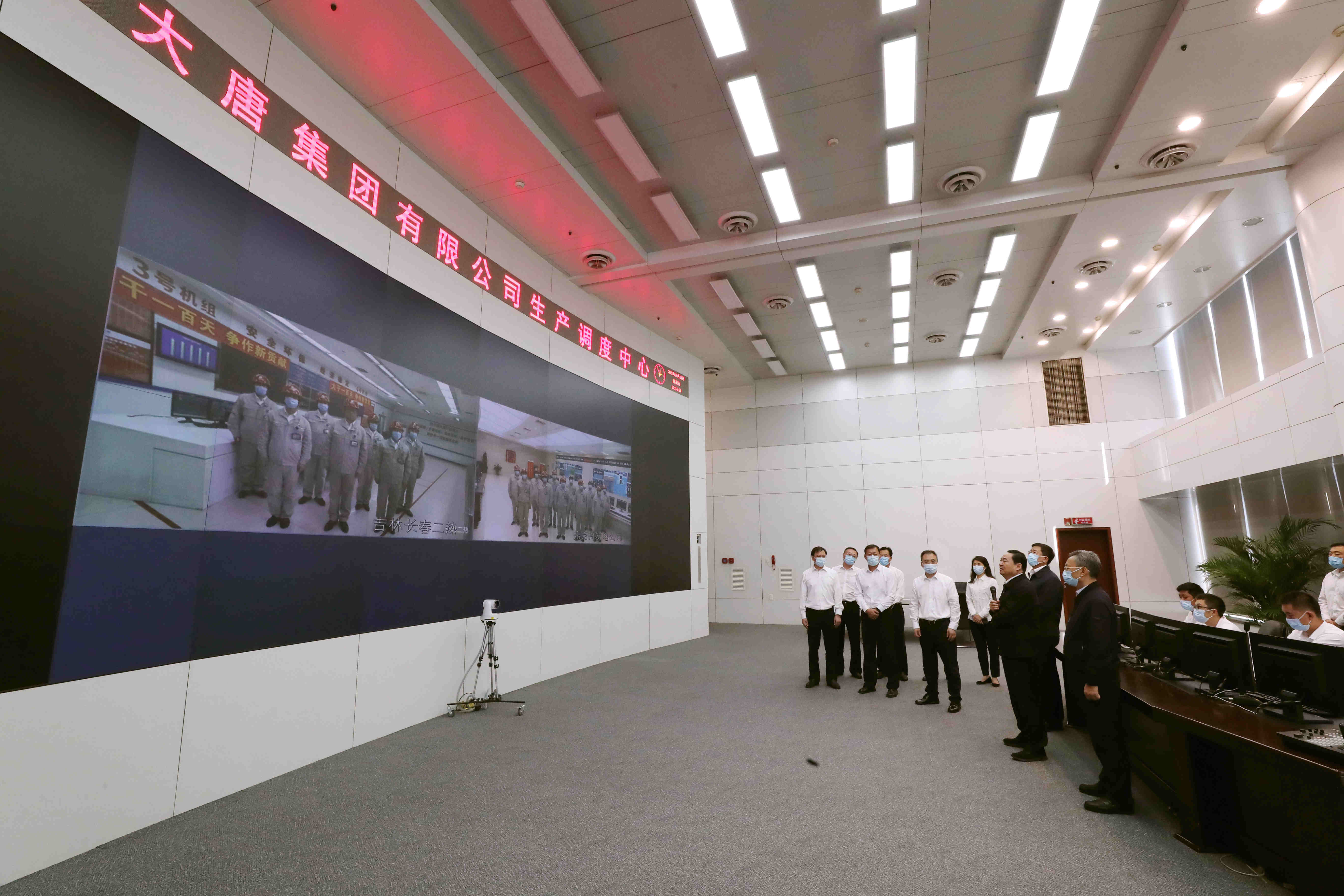 郝鵬、國資、央企、國資委、書記、主任、國企、企業(yè)改革