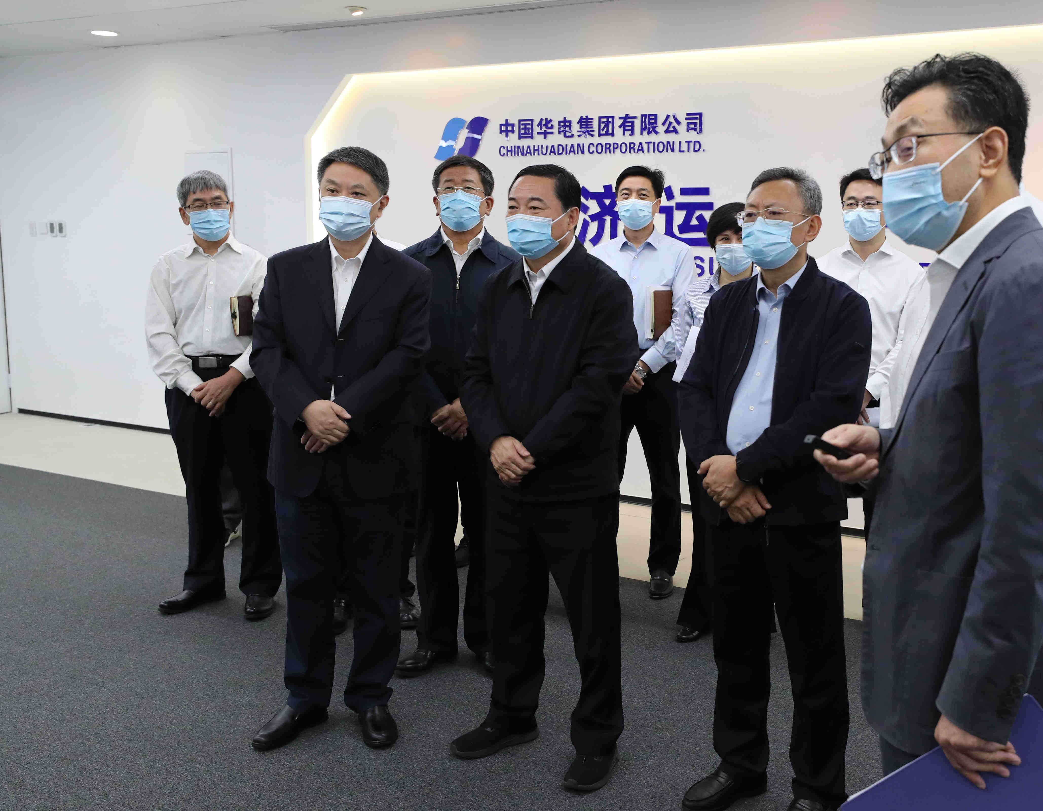 郝鵬、國資、央企、國資委、書記、主任、國企、企業(yè)改革