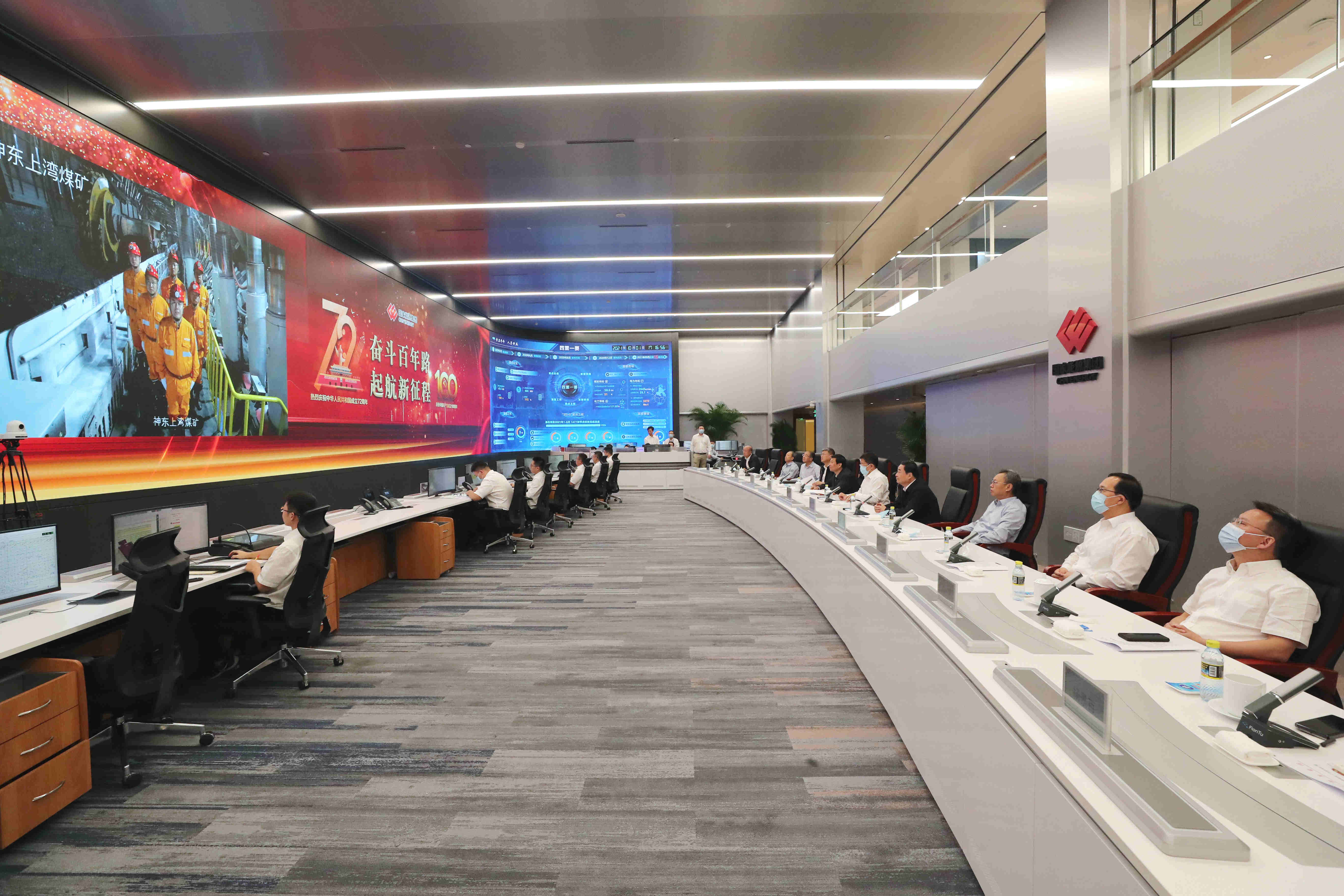 郝鵬、國資、央企、國資委、書記、主任、國企、企業(yè)改革