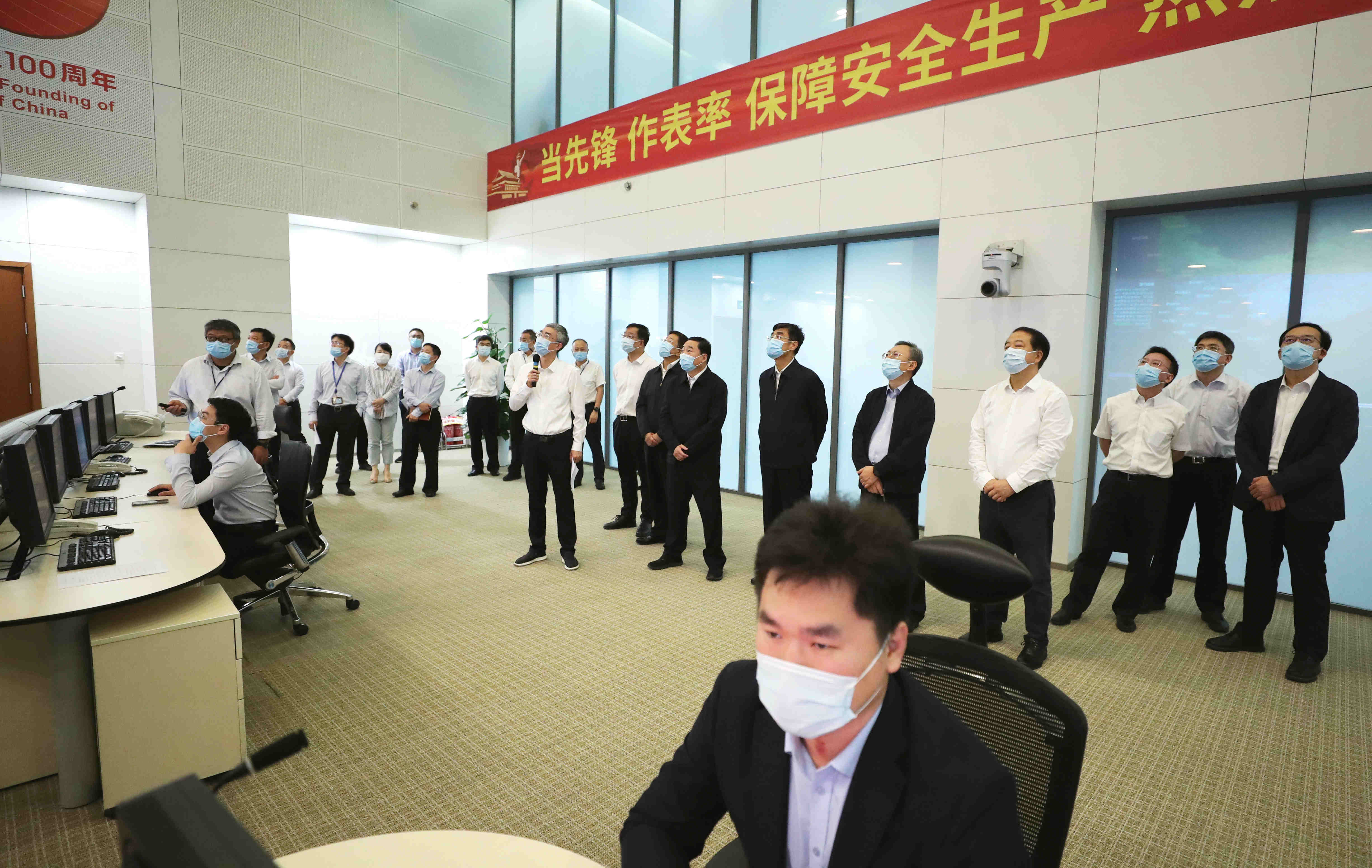 郝鵬、國資、央企、國資委、書記、主任、國企、企業(yè)改革