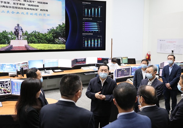 郝鵬、國資、央企、國資委、書記、主任、國企、企業(yè)改革