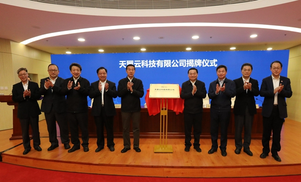 郝鵬、國資、央企、國資委、書記、主任、國企、企業(yè)改革