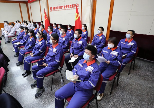 郝鵬、國資、央企、國資委、書記、主任、國企、企業改革