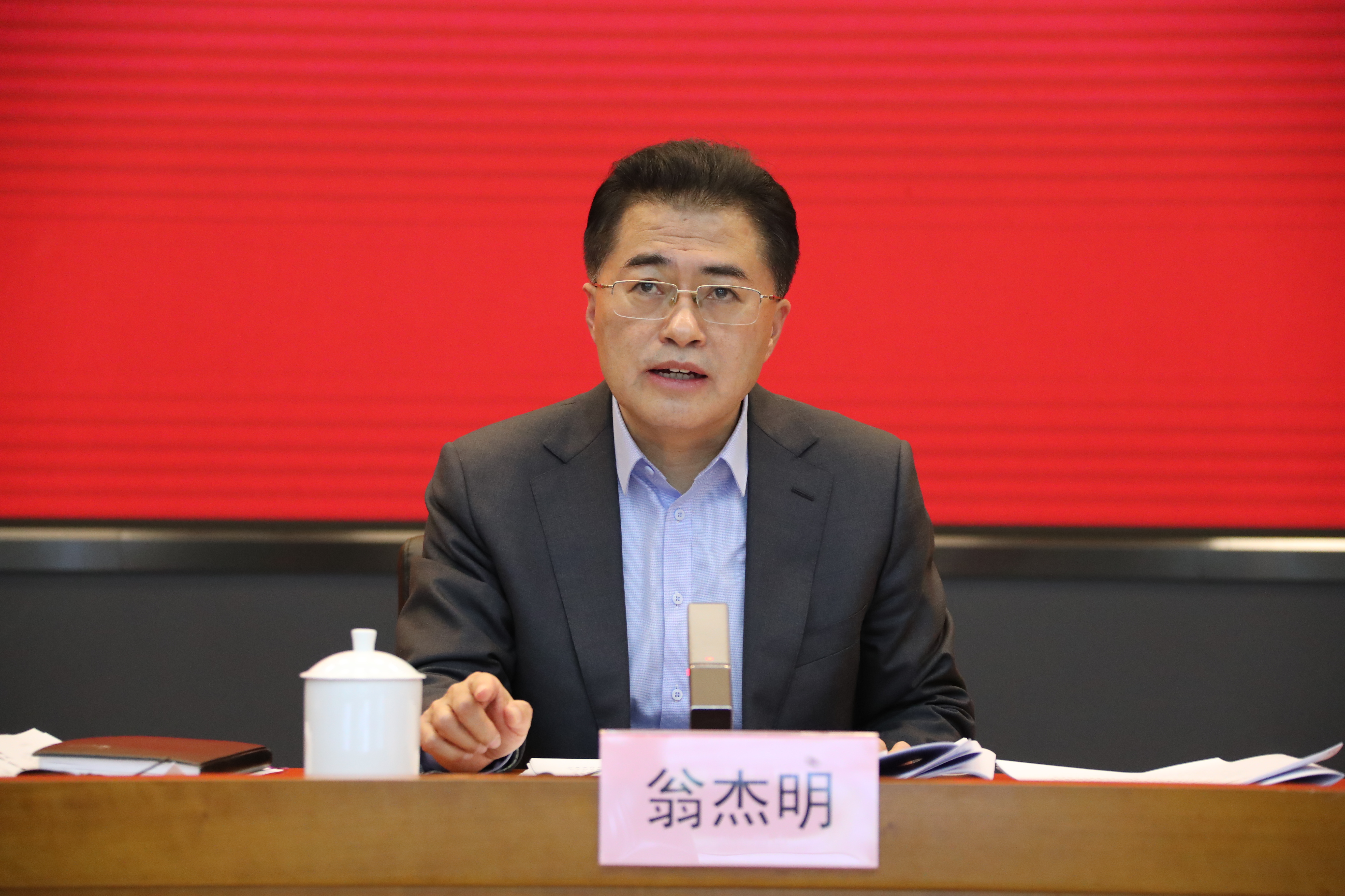 翁杰明、國(guó)資、國(guó)企、央企、國(guó)資委、副主任、企業(yè)改革、新聞宣傳