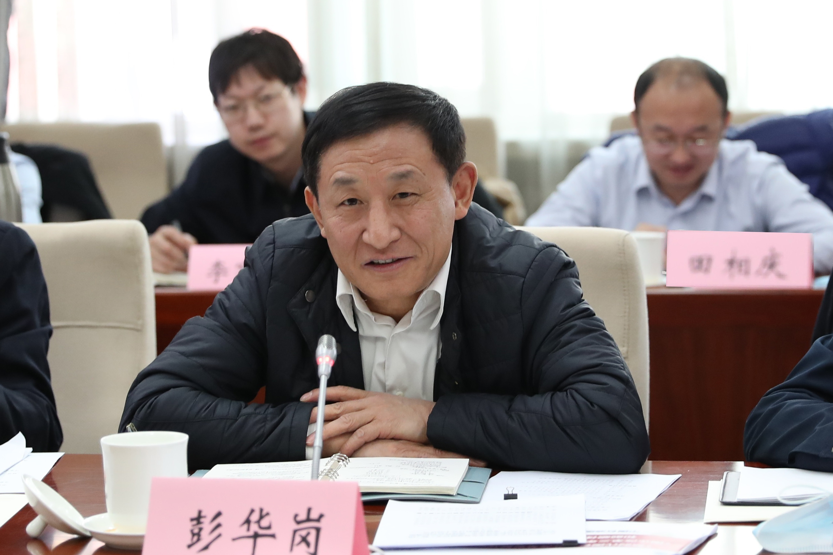 彭華崗、國(guó)資、央企、國(guó)資委、秘書長(zhǎng)、企業(yè)改革