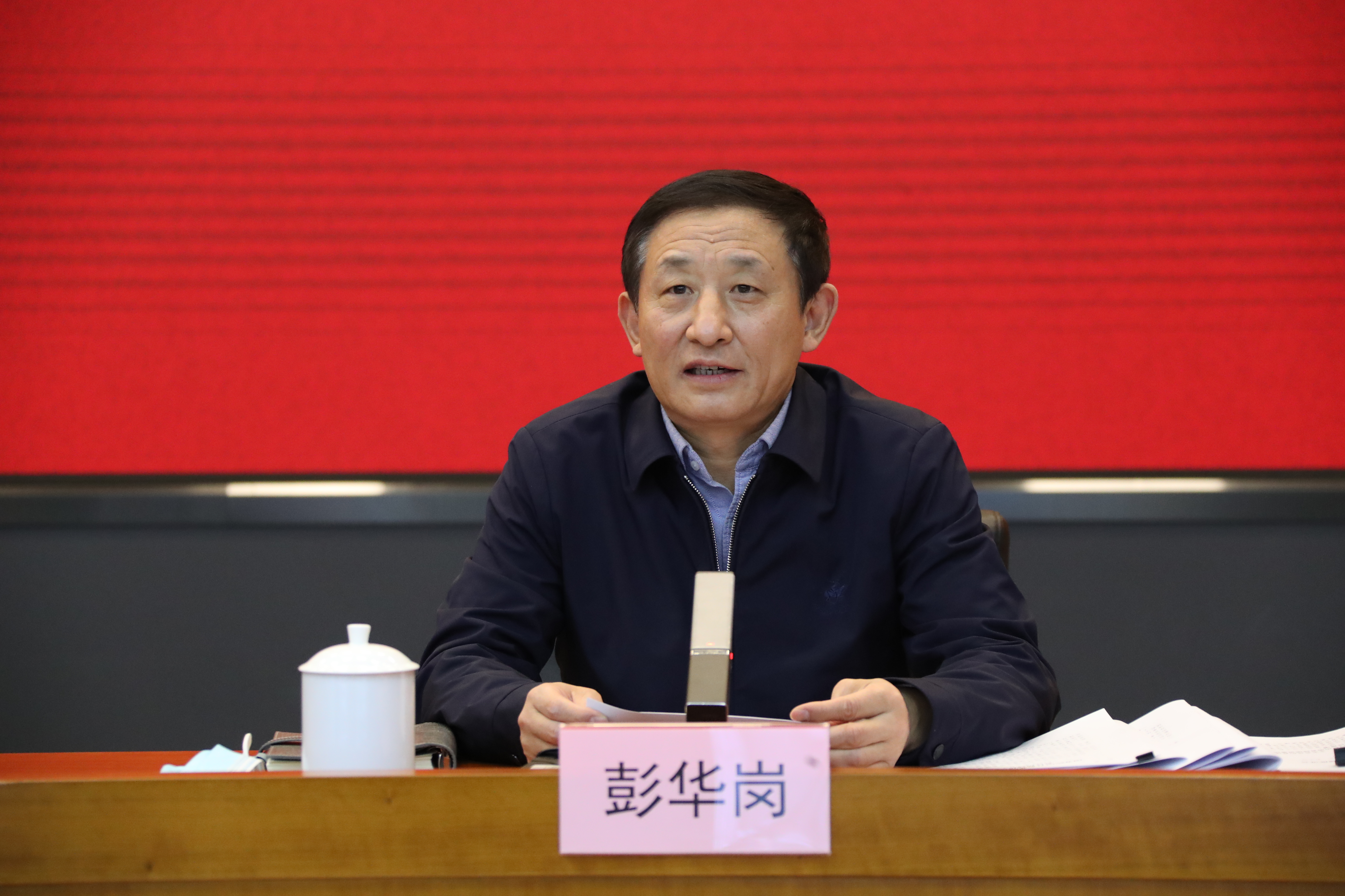 翁杰明、國(guó)資、國(guó)企、央企、國(guó)資委、副主任、企業(yè)改革、新聞宣傳