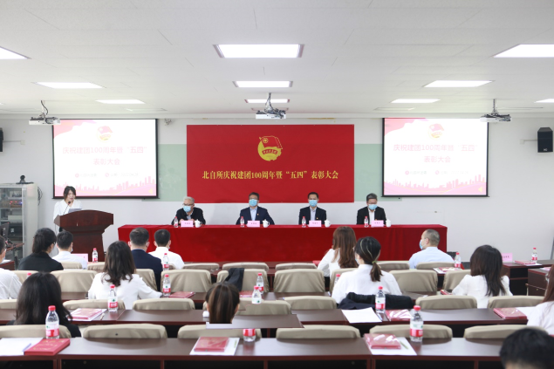 五四一.png 五四一.png