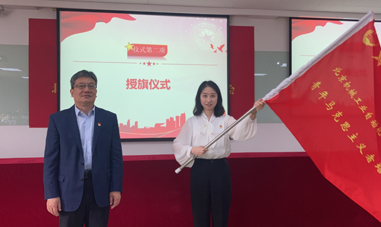 青馬2.png 青馬2.png