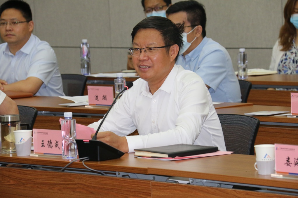 image-20220627200655-2.jpeg image-20220627200655-2.jpeg