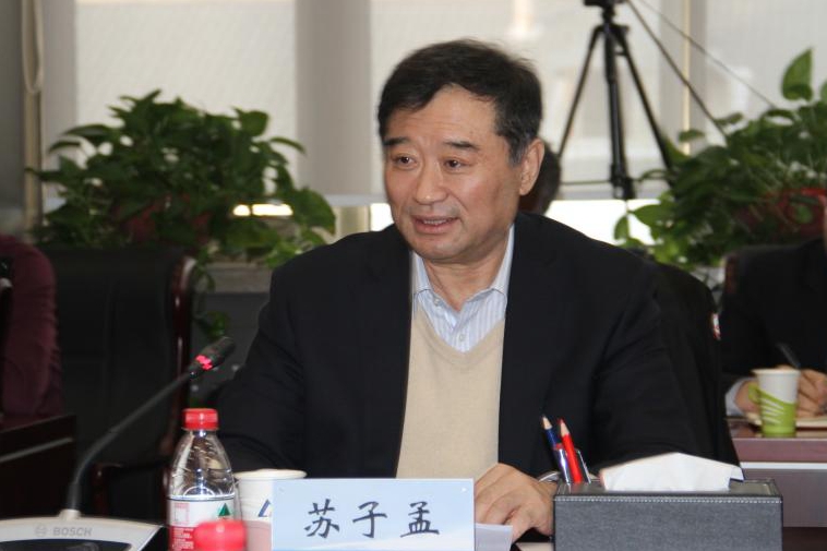 image-20230208151433-4.jpeg image-20230208151433-4.jpeg