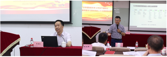 1690964500364.png 1690964500364.png