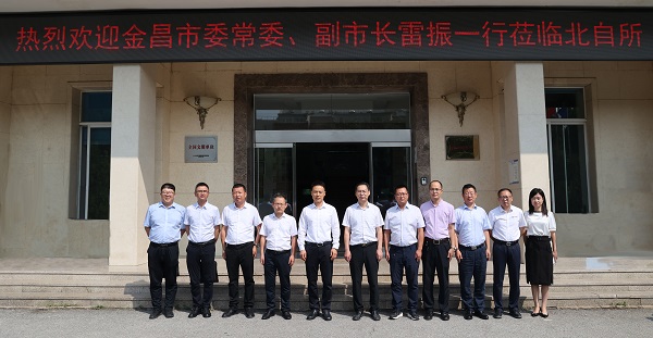 2-官網(wǎng).jpg 2-官網(wǎng).jpg