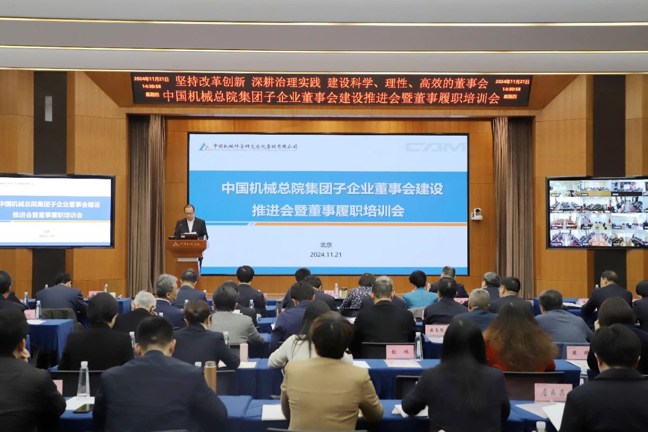 微信圖片_20241203154657.jpg 微信圖片_20241203154657.jpg