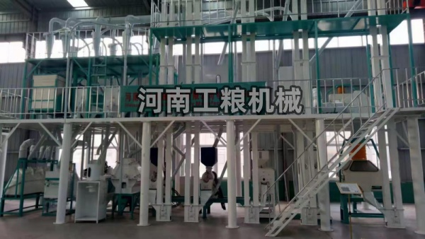 FTA系列玉米加工成套設備